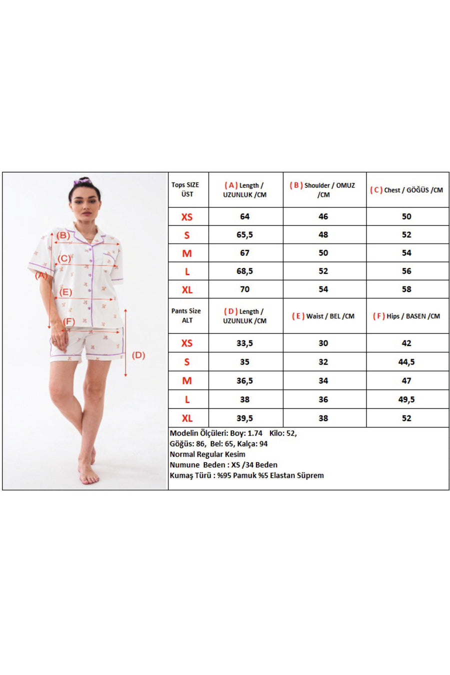 Gömlek Yaka Kısa Kol Önden Kalp Düğmeli Cep Detaylı  Ayıcık Desenli Şortlu Kadın Pijama Takımı Premium Pamuklu — Ekru